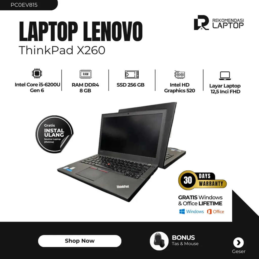 Lenovo ThinkPad X260